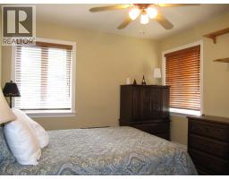 4057 Casgrain, Windsor, ON N9G2A6 Photo 13