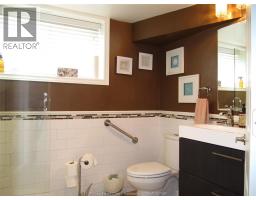 4057 Casgrain, Windsor, ON N9G2A6 Photo 20