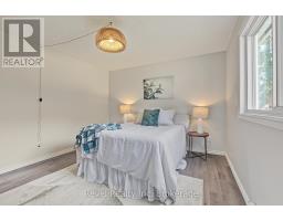 30 Maple Street, West Nipissing, ON P0H1M0 Photo 19