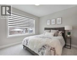2pc Bathroom - 1632 12 Avenue Sw, Calgary, AB T3C0R2 Photo 11