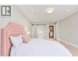5pc Bathroom - 1632 12 Avenue Sw, Calgary, AB T3C0R2 Photo 14
