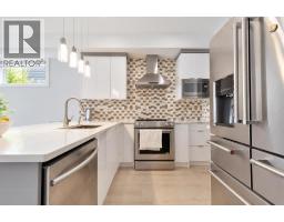Laundry room - 1632 12 Avenue Sw, Calgary, AB T3C0R2 Photo 6