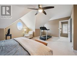 165 Terraview Crescent, Guelph, ON N1G5G8 Photo 17