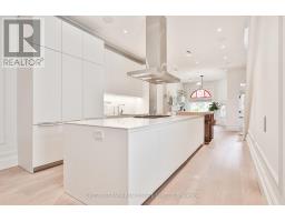 Kitchen - 424 Euclid Avenue, Toronto, ON M6G2S9 Photo 10