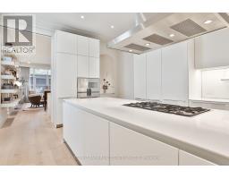 Dining room - 424 Euclid Avenue, Toronto, ON M6G2S9 Photo 9