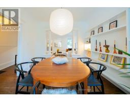 507 Logan Avenue, Toronto, ON M4K3B2 Photo 13