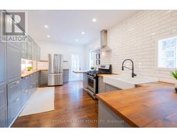 507 Logan Avenue, Toronto, ON M4K3B2 Photo 15