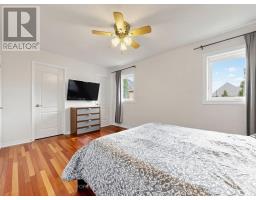 8 Bullrush Drive, Vaughan, ON L4H2V9 Photo 14