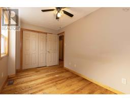 17 East Pleasant Street, Amherst, NS B4H1M6 Photo 20