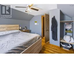 17 East Pleasant Street, Amherst, NS B4H1M6 Photo 27