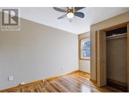 17 East Pleasant Street, Amherst, NS B4H1M6 Photo 17