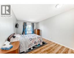 306, 1712 38 Street SE - photo 13