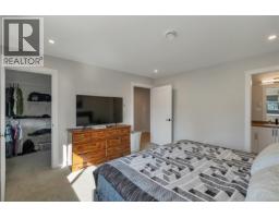 5 444 Fisher Rd, Campbell River, BC V9W0H8 Photo 19
