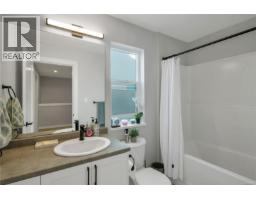 5 444 Fisher Rd, Campbell River, BC V9W0H8 Photo 25