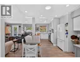 2564 Bernard Road, Prince George, BC V2N5M1 Photo 18