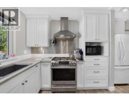 2564 Bernard Road, Prince George, BC V2N5M1 Photo 21