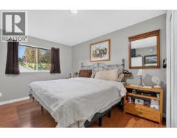 2564 Bernard Road, Prince George, BC V2N5M1 Photo 26