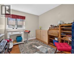 2564 Bernard Road, Prince George, BC V2N5M1 Photo 29