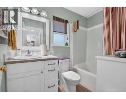 2564 Bernard Road, Prince George, BC V2N5M1 Photo 30