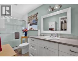2564 Bernard Road, Prince George, BC V2N5M1 Photo 38
