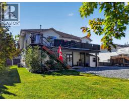 Bathroom of 2564 BERNARD ROAD · Prince George, BC