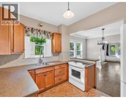 Dining room - 1396 Moy Avenue, Windsor, ON N8X4S6 Photo 10