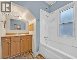 1396 Moy Avenue, Windsor, ON N8X4S6 Photo 13