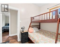 128 Boehmer Blvd, Sault Ste  Marie, ON P6B5B9 Photo 17