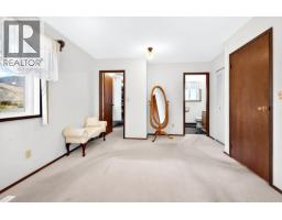 4pc Bathroom - 615 Dominion Street, Kamloops, BC V2C2X6 Photo 9