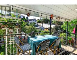 615 Dominion Street, Kamloops, BC V2C2X6 Photo 56