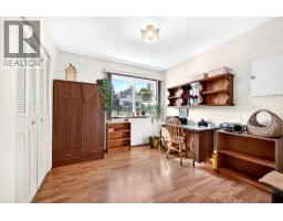 Dining room - 615 Dominion Street, Kamloops, BC V2C2X6 Photo 12