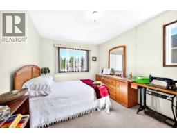 Kitchen - 615 Dominion Street, Kamloops, BC V2C2X6 Photo 14