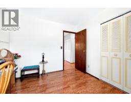 Living room - 615 Dominion Street, Kamloops, BC V2C2X6 Photo 13