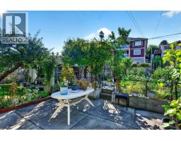 615 Dominion Street, Kamloops, BC V2C2X6 Photo 50
