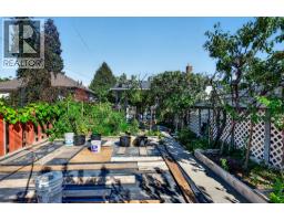 615 Dominion Street, Kamloops, BC V2C2X6 Photo 52