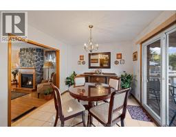 Dining room - 1863 Pillette, Windsor, ON N8T1P2 Photo 10