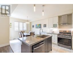 3 Hutton Crescent, Essa, ON L0M1B6 Photo 9