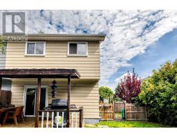 54 Griselda Crescent, Brampton, ON L6S1M3 Photo 40