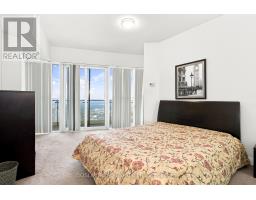 4405 - 50 Absolute Avenue N, Mississauga, ON L4X0A8 Photo 15