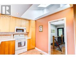 2189 Corsair Road, Mississauga, ON L5A2L7 Photo 14