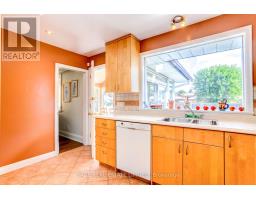 2189 Corsair Road, Mississauga, ON L5A2L7 Photo 15