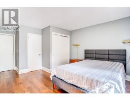 2189 Corsair Road, Mississauga, ON L5A2L7 Photo 16