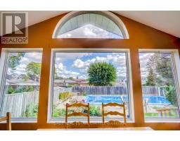2189 Corsair Road, Mississauga, ON L5A2L7 Photo 37