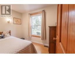 471 Lower Montague Road, Lower Montague, PE C0A1R0 Photo 23