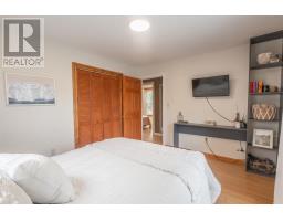 471 Lower Montague Road, Lower Montague, PE C0A1R0 Photo 26