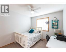 4344 60a Avenue Crescent, Innisfail, AB T4G1L2 Photo 17