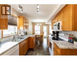 4344 60a Avenue Crescent, Innisfail, AB T4G1L2 Photo 16