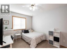 4344 60a Avenue Crescent, Innisfail, AB T4G1L2 Photo 22