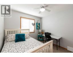 4344 60a Avenue Crescent, Innisfail, AB T4G1L2 Photo 18