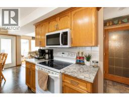 Furnace - 4344 60a Avenue Crescent, Innisfail, AB T4G1L2 Photo 15
